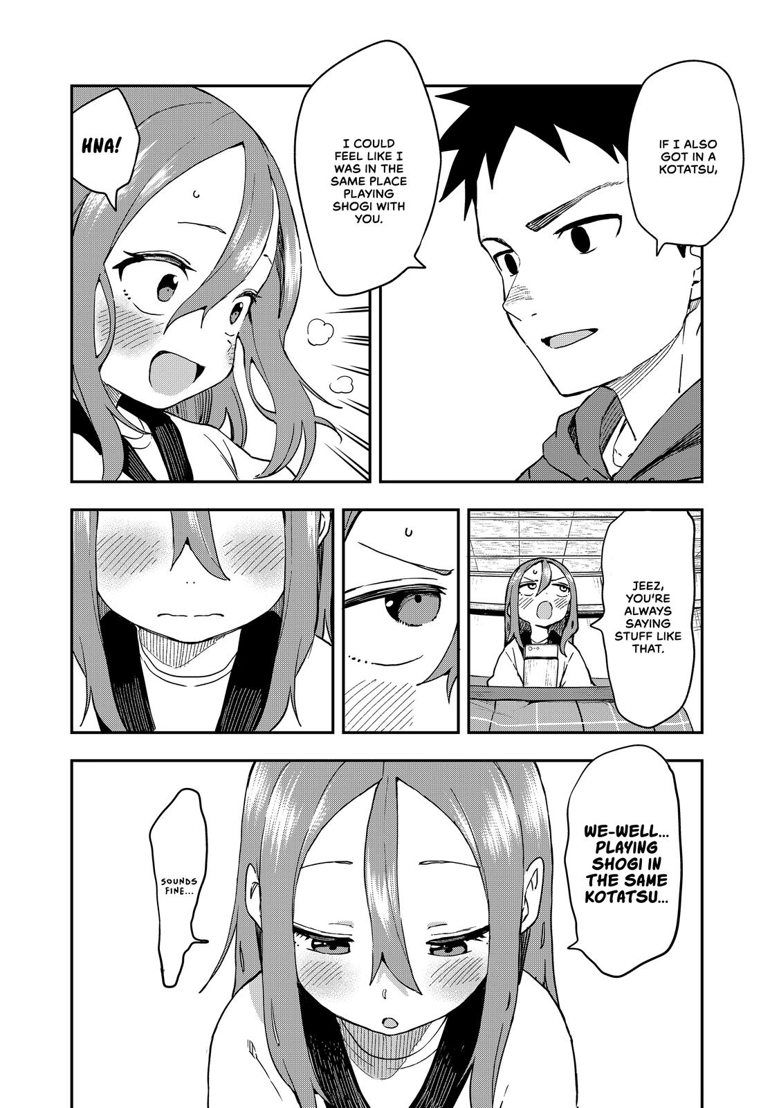 Soredemo Ayumu wa Yosetekuru Chapter 209 Page 4
