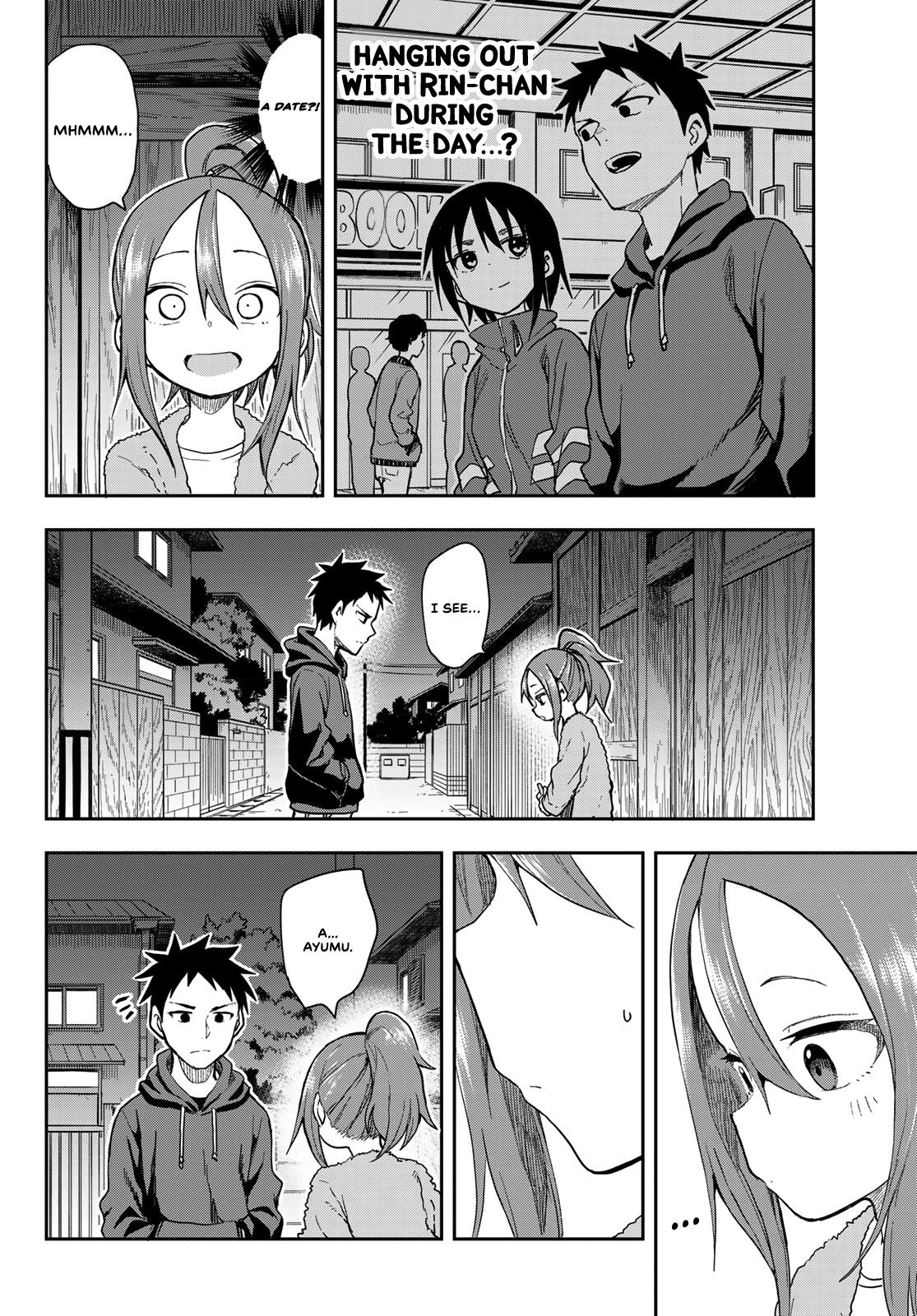 Soredemo Ayumu wa Yosetekuru Chapter 94 Page 4