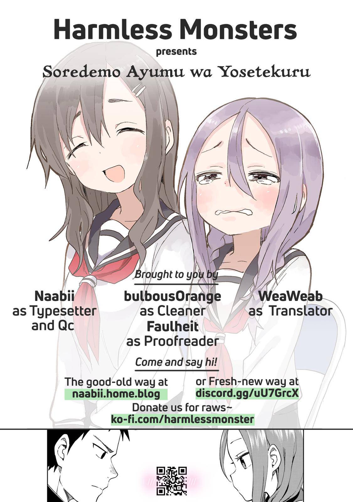 Soredemo Ayumu wa Yosetekuru Chapter 62 Page 9