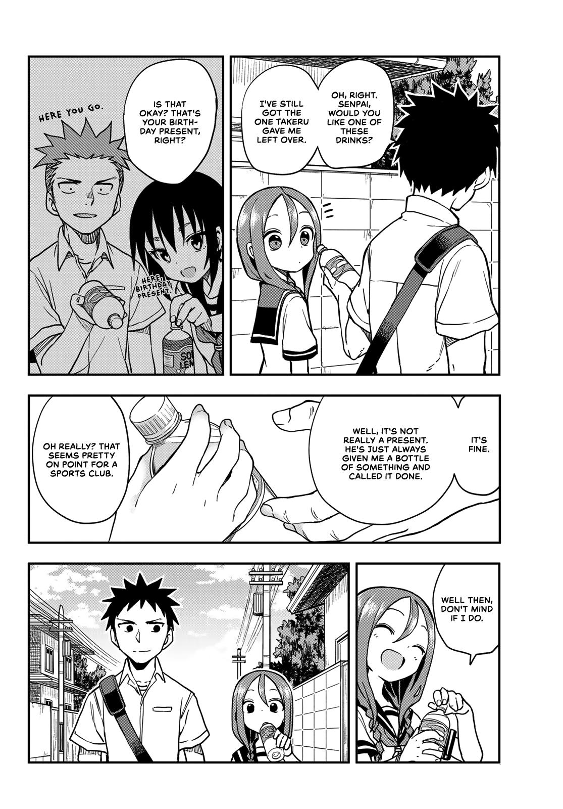 Soredemo Ayumu wa Yosetekuru Chapter 131 Page 2