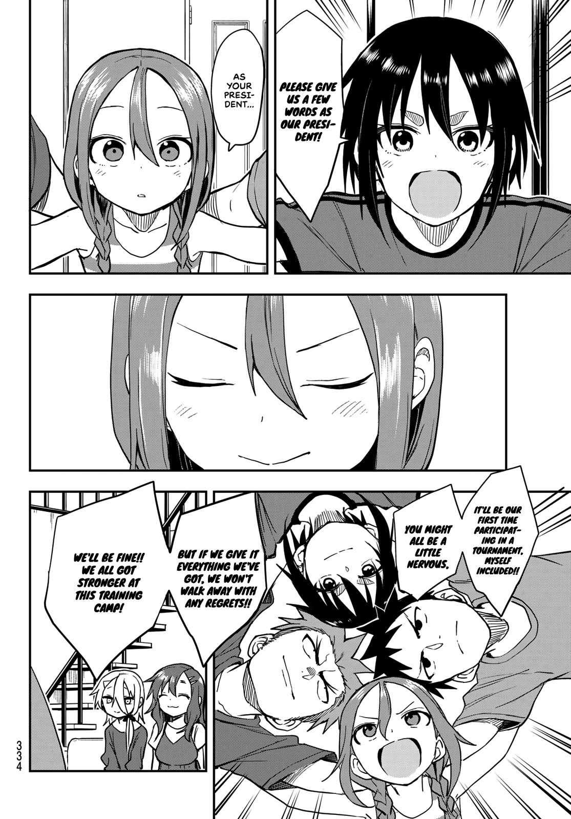 Soredemo Ayumu wa Yosetekuru Chapter 152 Page 6