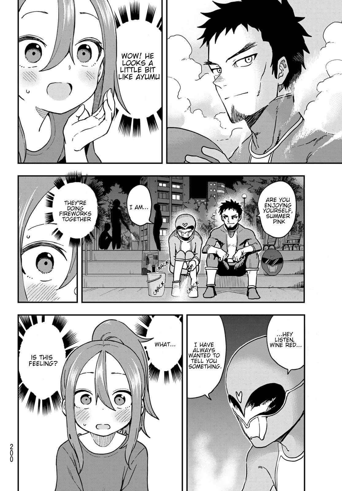 Soredemo Ayumu wa Yosetekuru Chapter 145 Page 7