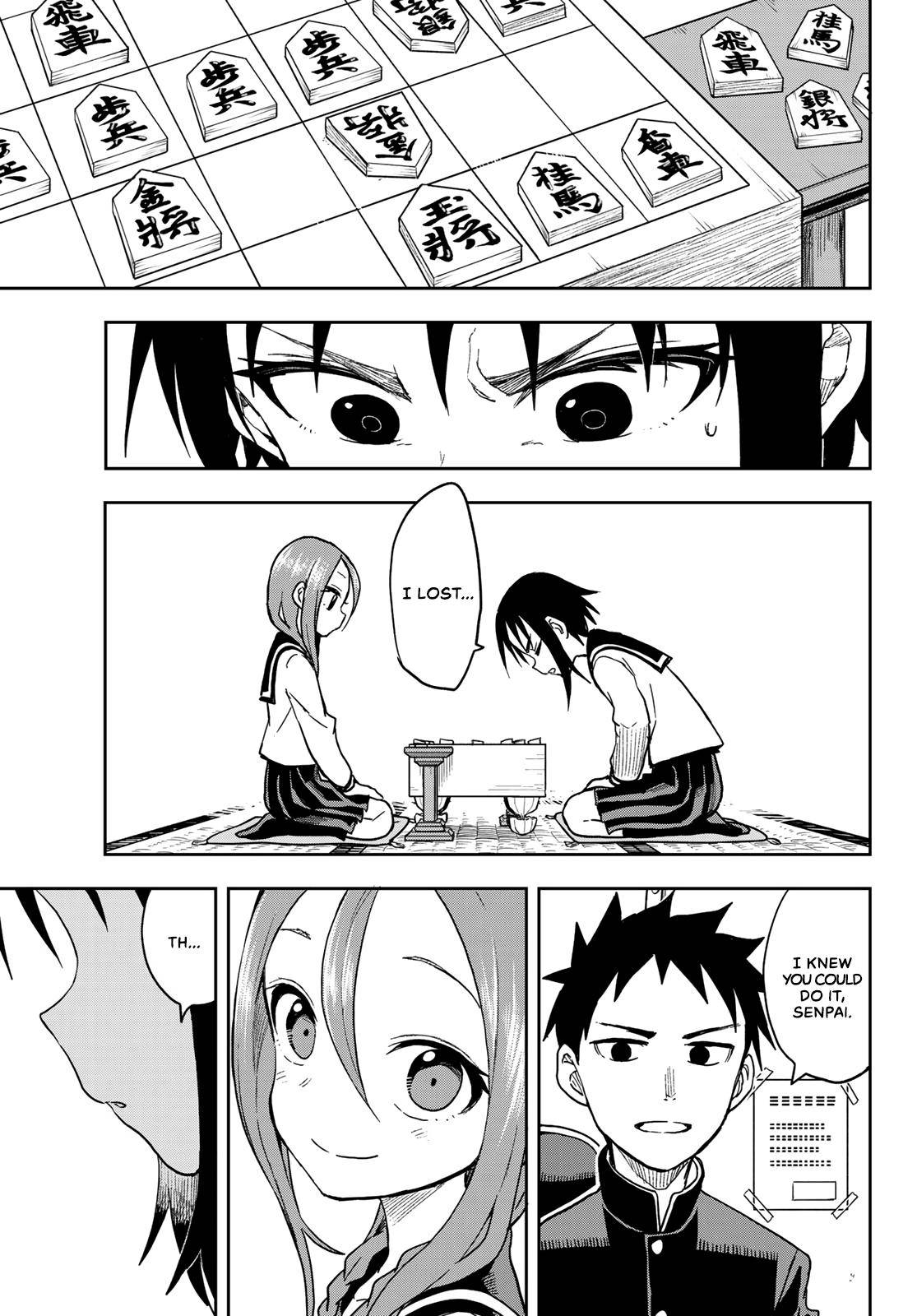 Soredemo Ayumu wa Yosetekuru Chapter 73 Page 7