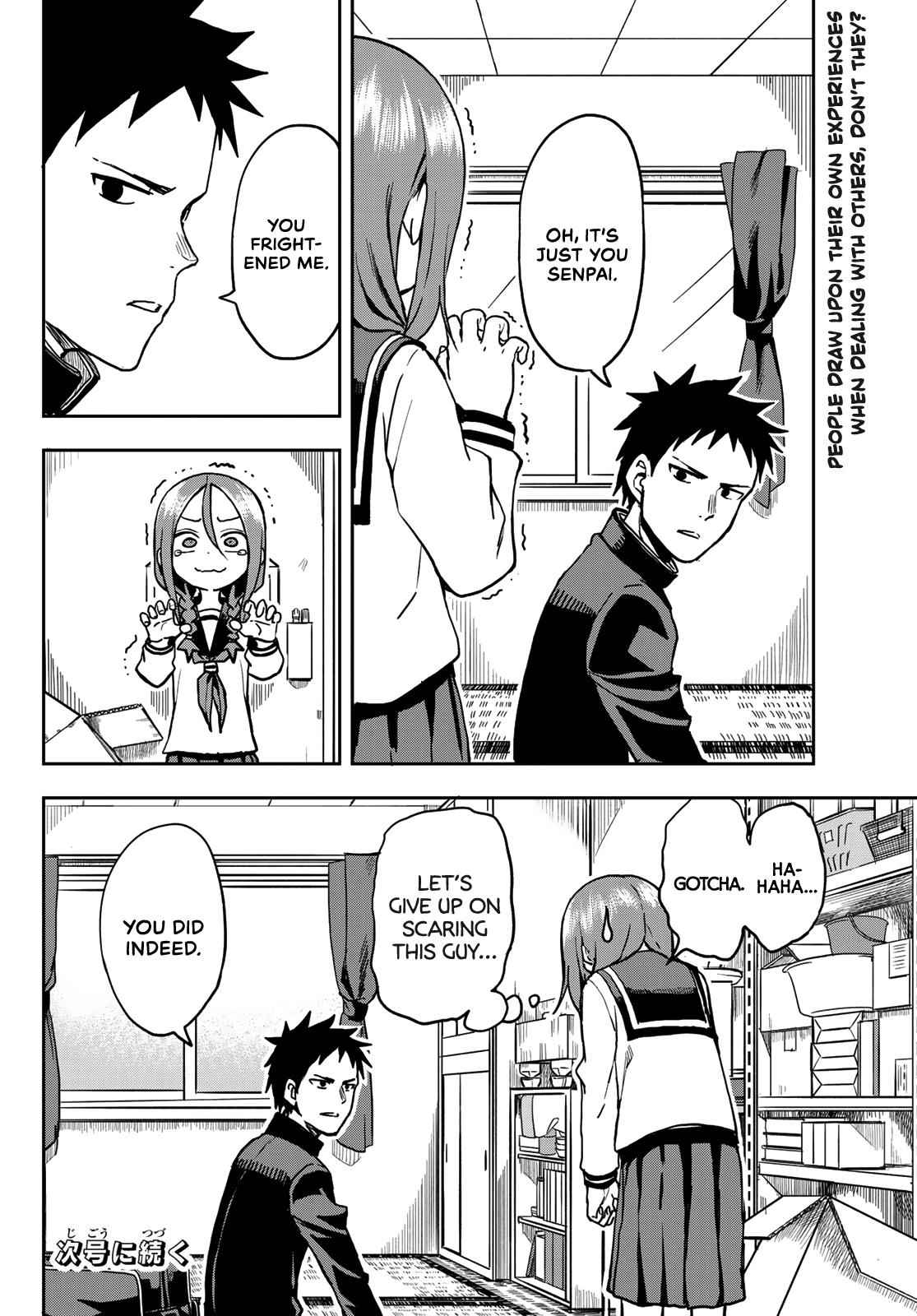 Soredemo Ayumu wa Yosetekuru Chapter 39 Page 8