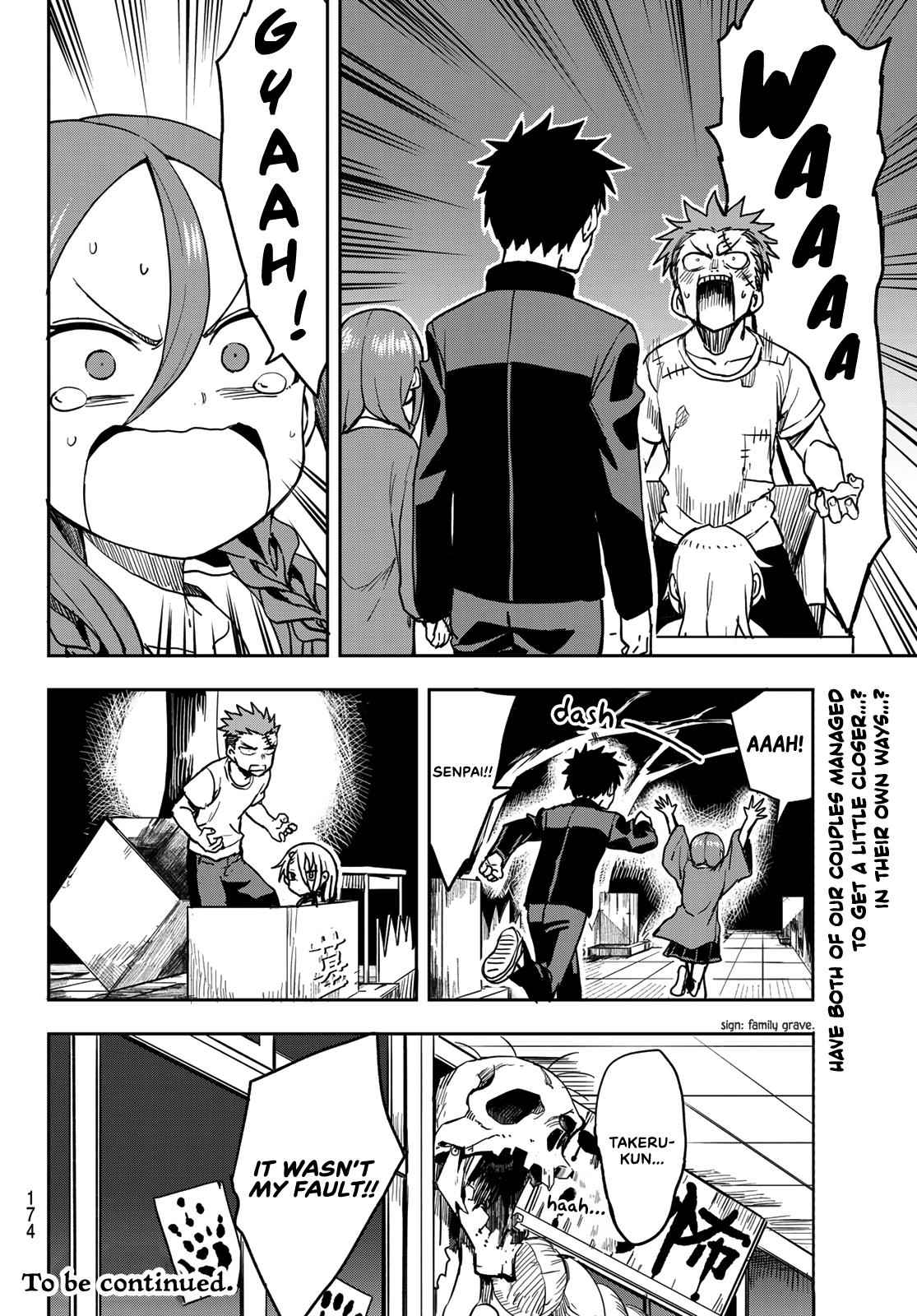 Soredemo Ayumu wa Yosetekuru Chapter 34 Page 8