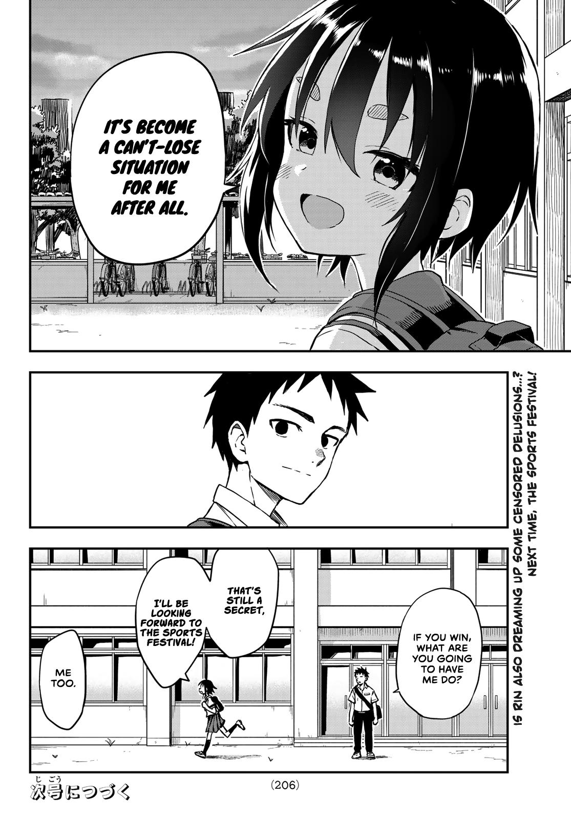 Soredemo Ayumu wa Yosetekuru Chapter 175 Page 8