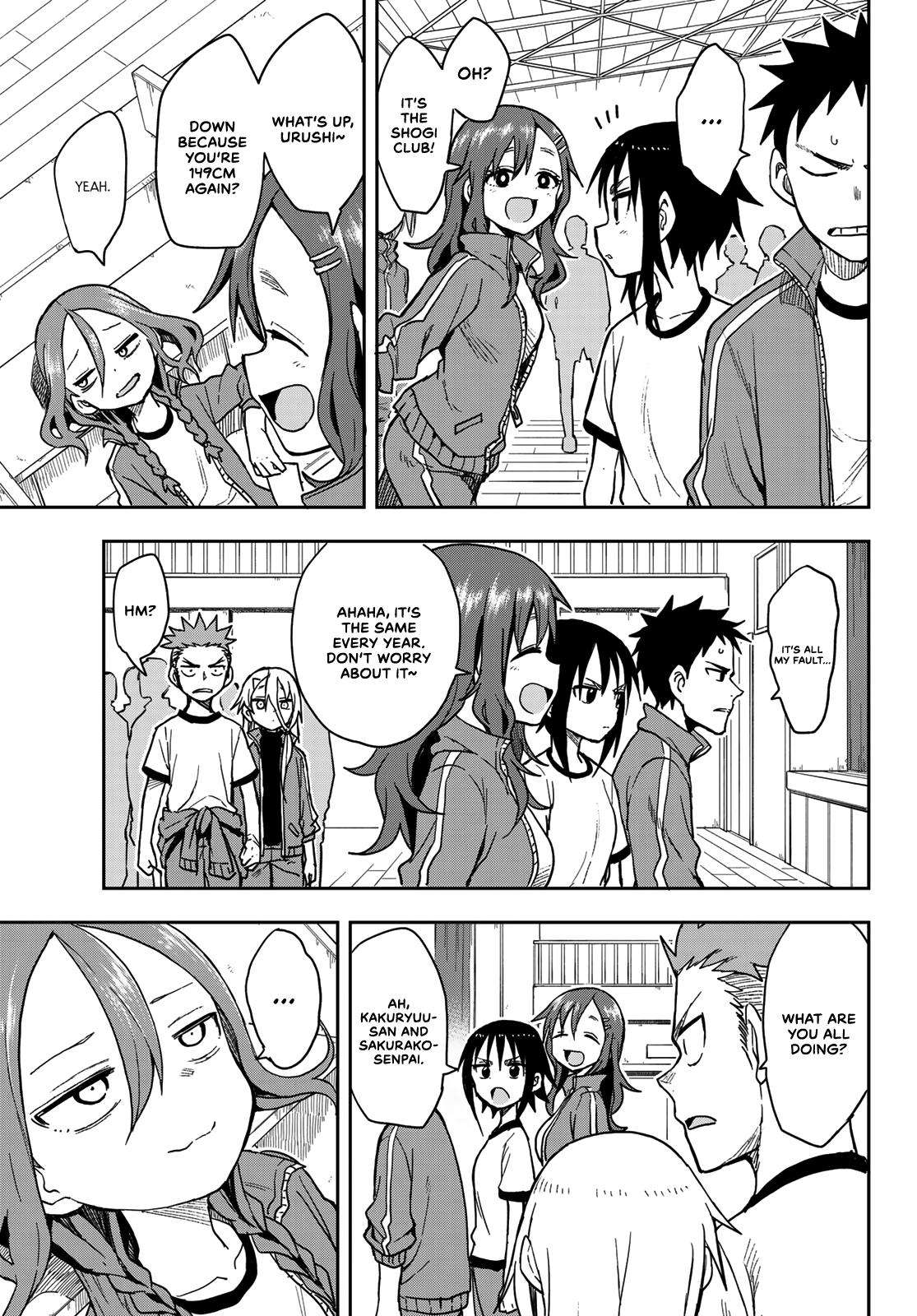 Soredemo Ayumu wa Yosetekuru Chapter 79 Page 3