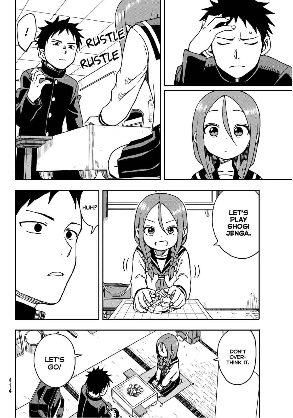 Soredemo Ayumu wa Yosetekuru Chapter 8 Page 2