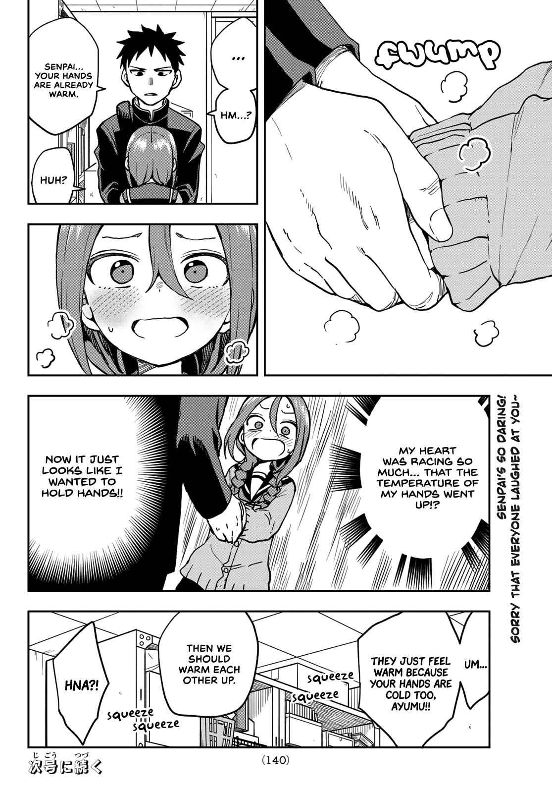 Soredemo Ayumu wa Yosetekuru Chapter 46 Page 8