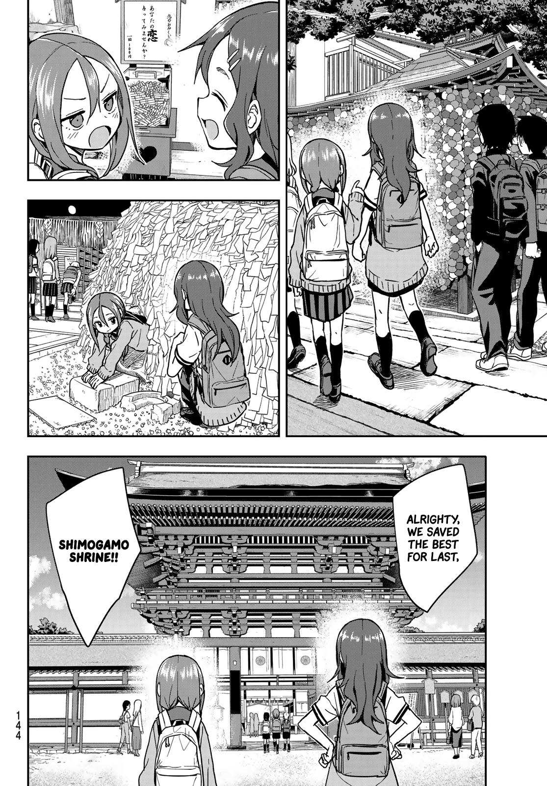Soredemo Ayumu wa Yosetekuru Chapter 101 Page 4