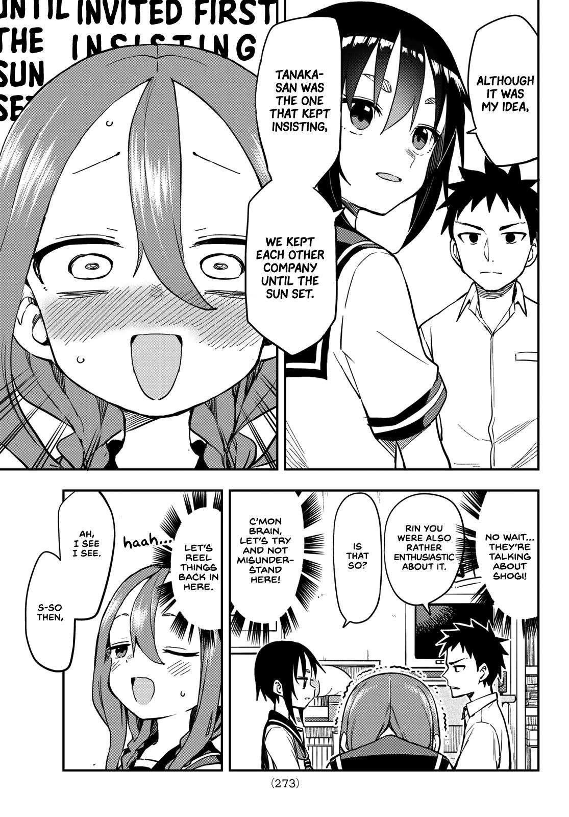 Soredemo Ayumu wa Yosetekuru Chapter 182 Page 3