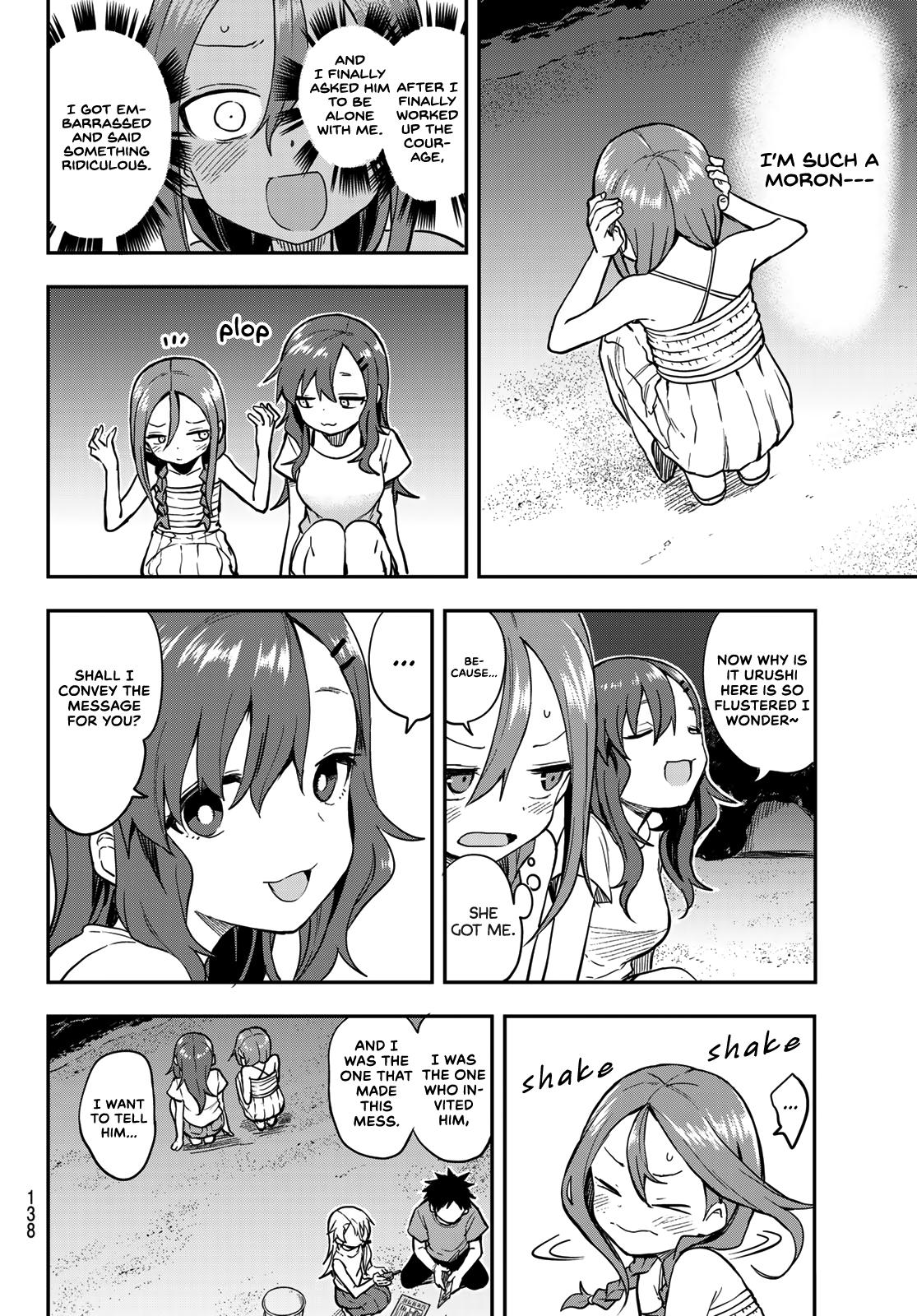 Soredemo Ayumu wa Yosetekuru Chapter 150 Page 4
