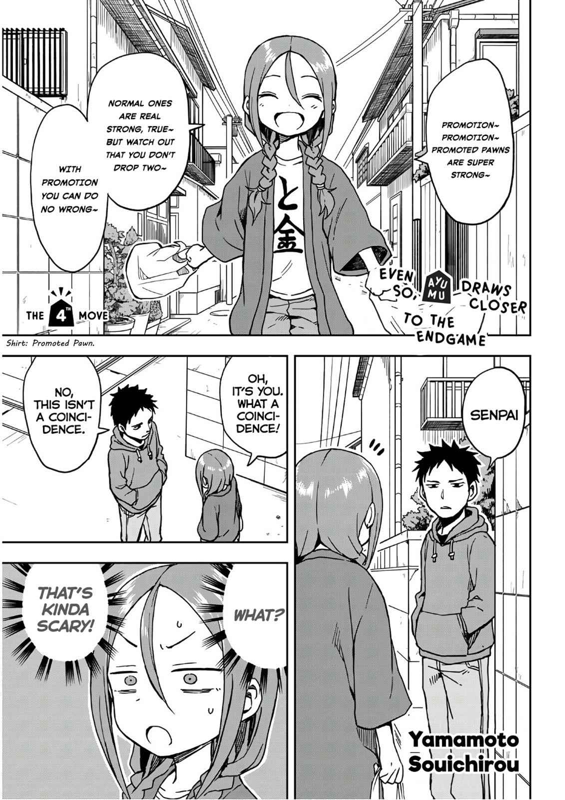 Soredemo Ayumu wa Yosetekuru Chapter 4 Page 1