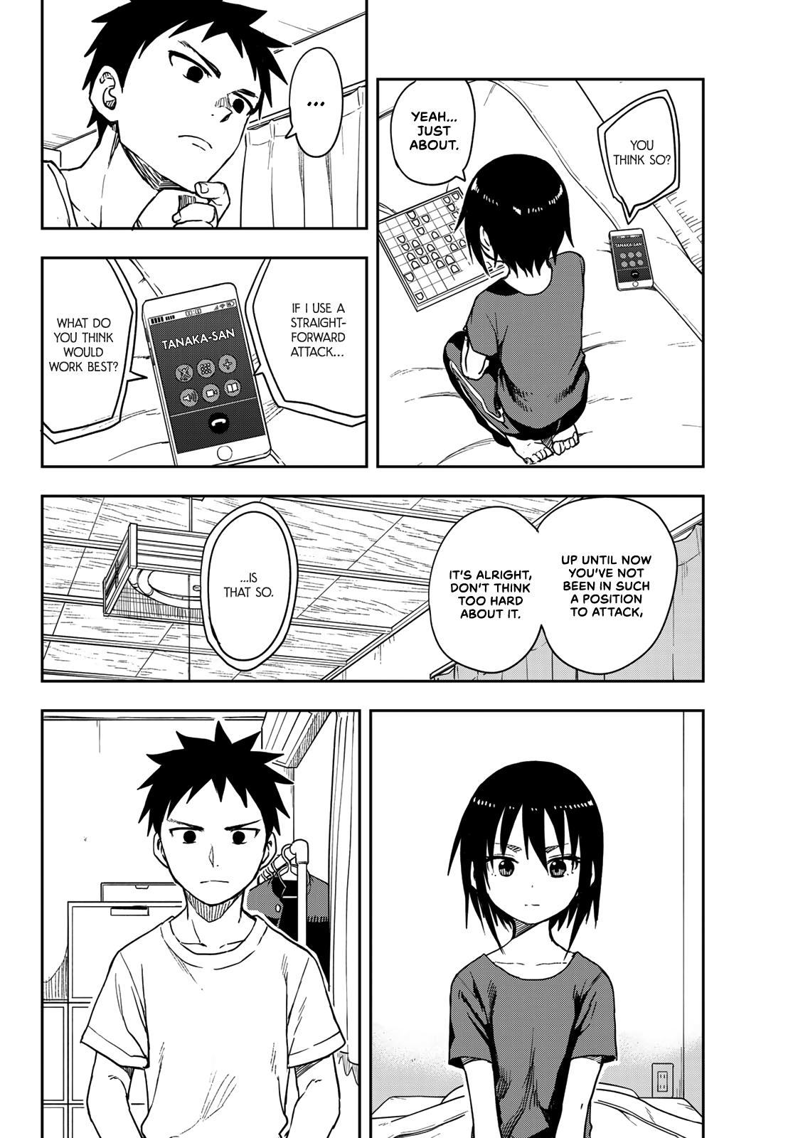 Soredemo Ayumu wa Yosetekuru Chapter 112 Page 2
