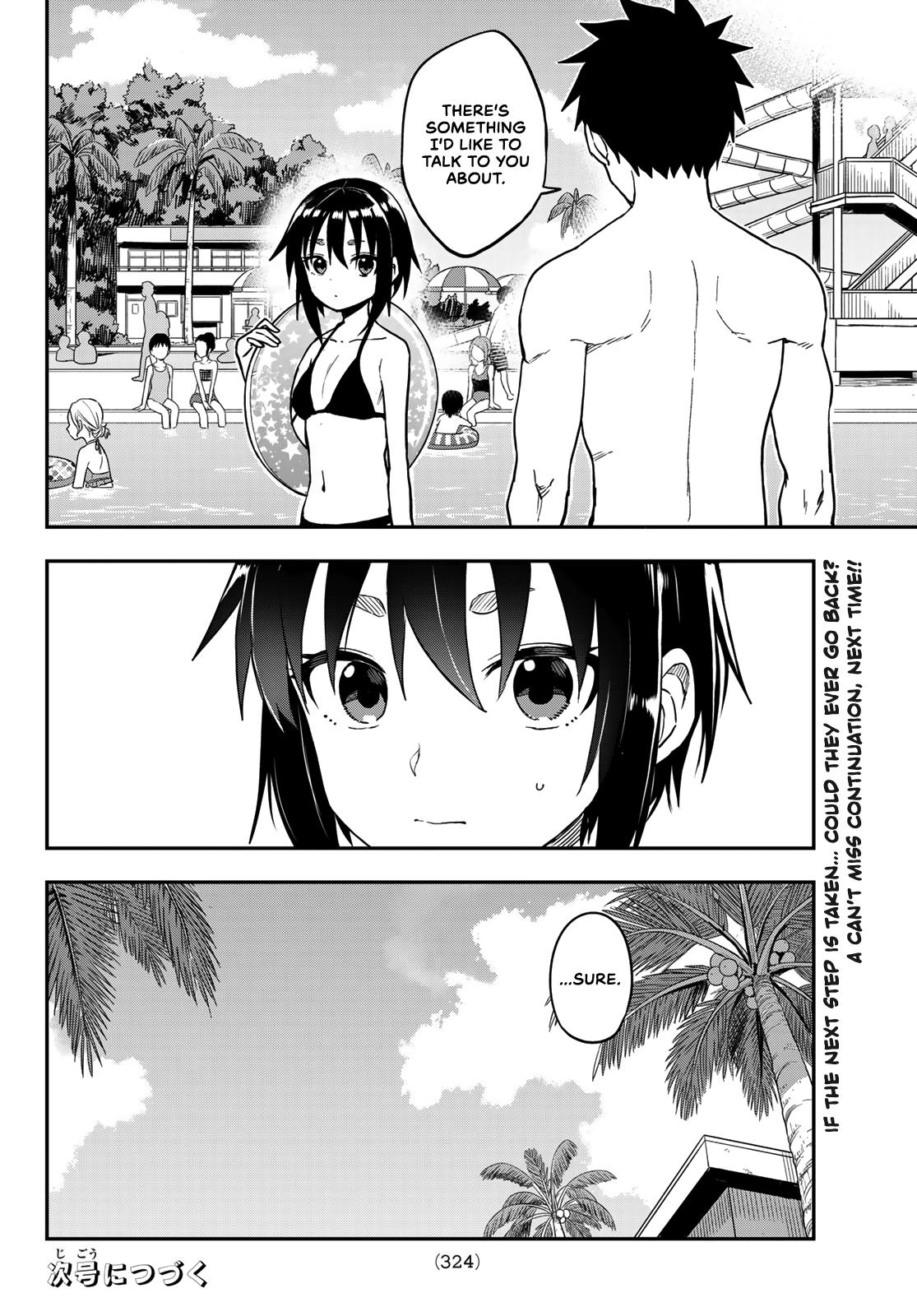 Soredemo Ayumu wa Yosetekuru Chapter 165 Page 8