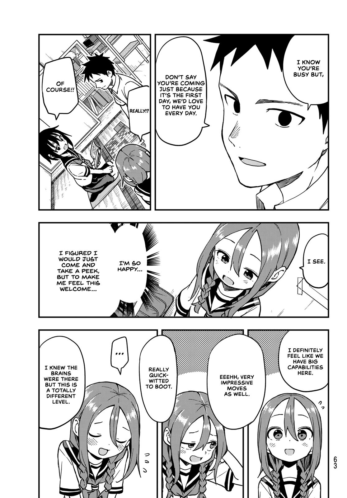 Soredemo Ayumu wa Yosetekuru Chapter 172 Page 3