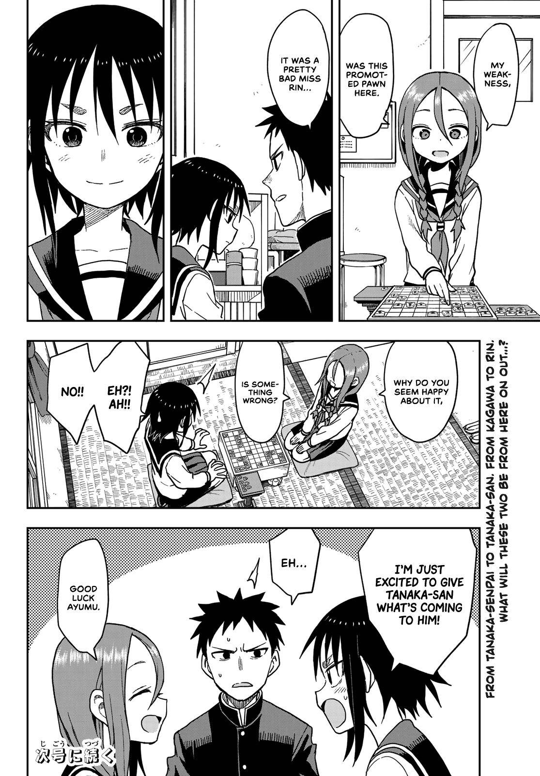 Soredemo Ayumu wa Yosetekuru Chapter 86 Page 8