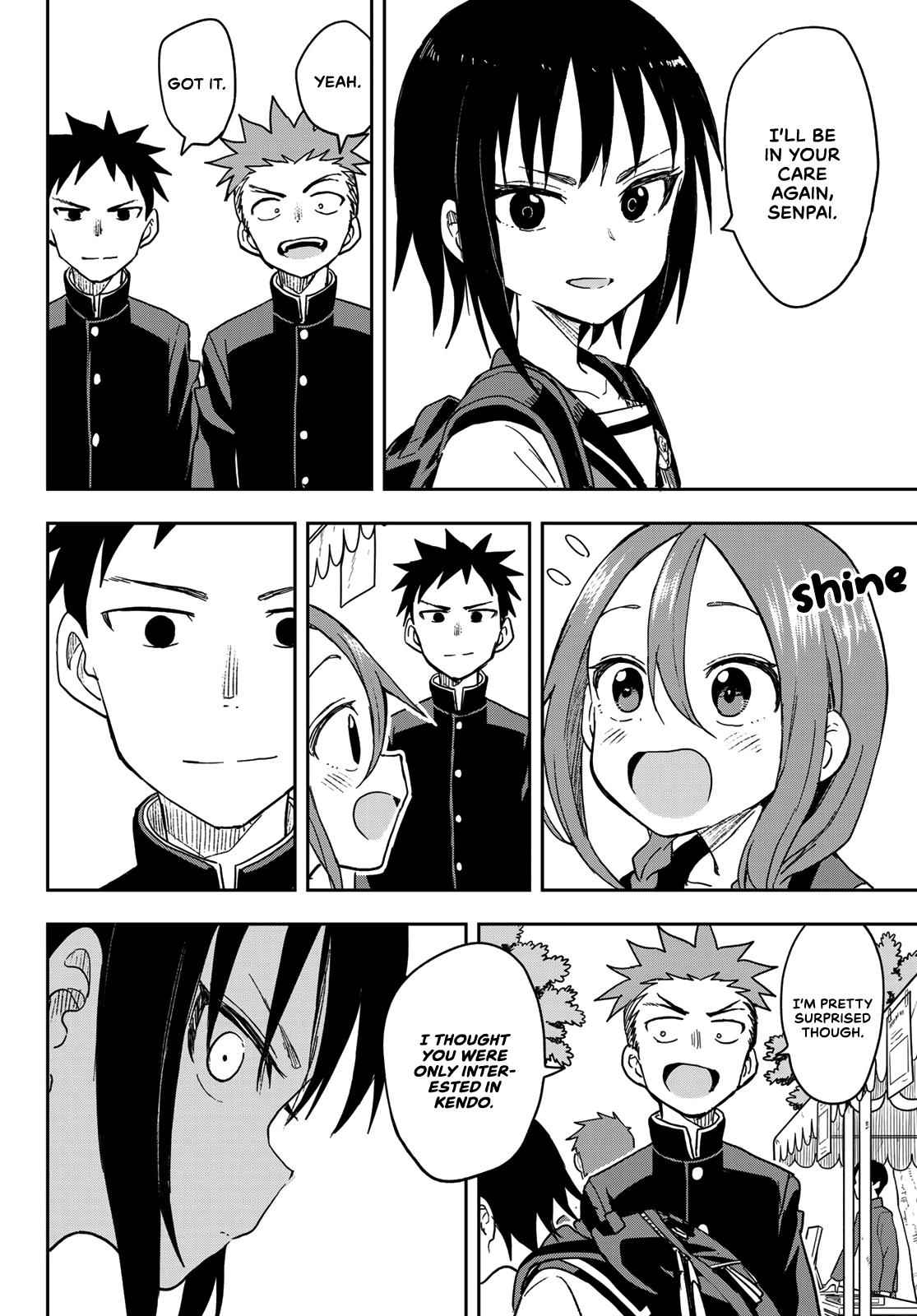 Soredemo Ayumu wa Yosetekuru Chapter 70 Page 8