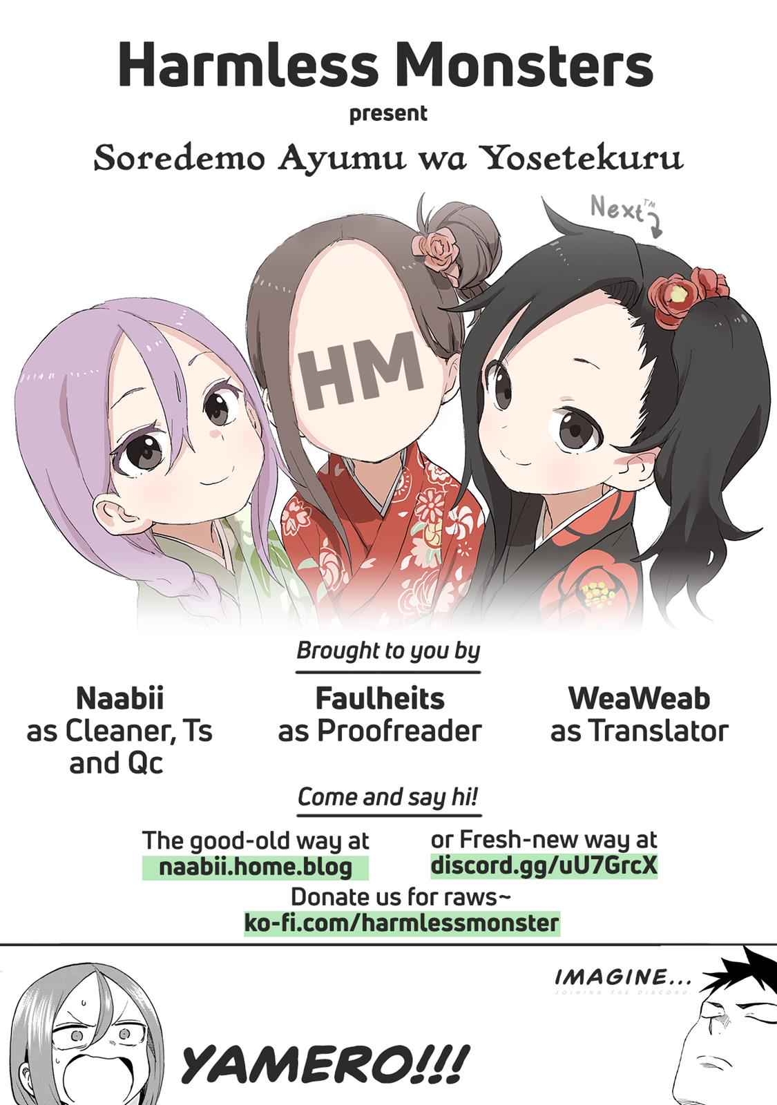 Soredemo Ayumu wa Yosetekuru Chapter 42 Page 9