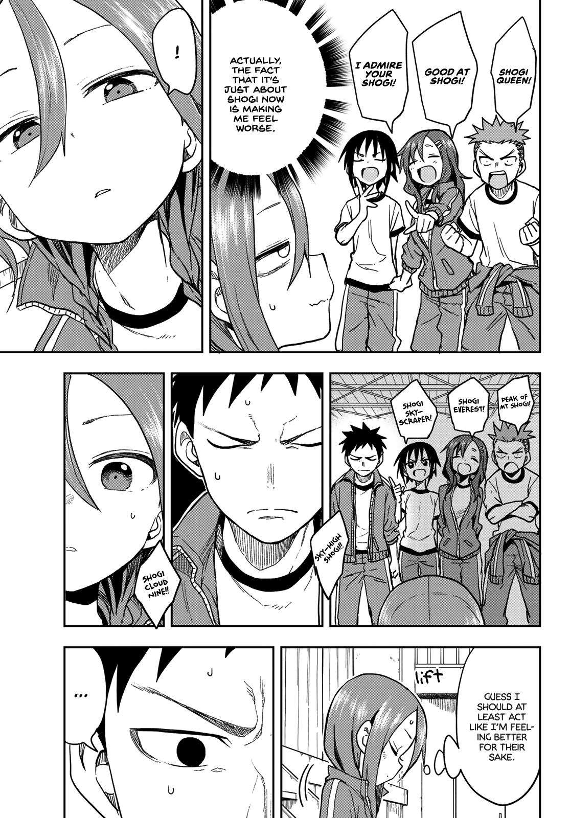 Soredemo Ayumu wa Yosetekuru Chapter 79 Page 5