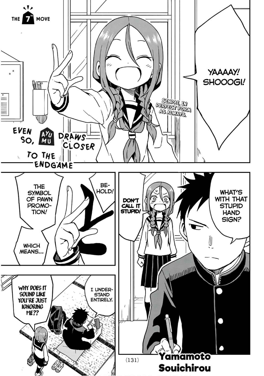 Soredemo Ayumu wa Yosetekuru Chapter 7 Page 1