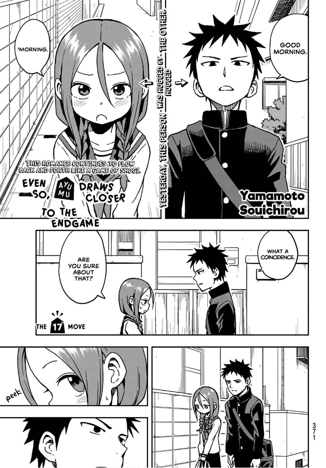 Soredemo Ayumu wa Yosetekuru Chapter 17 Page 1