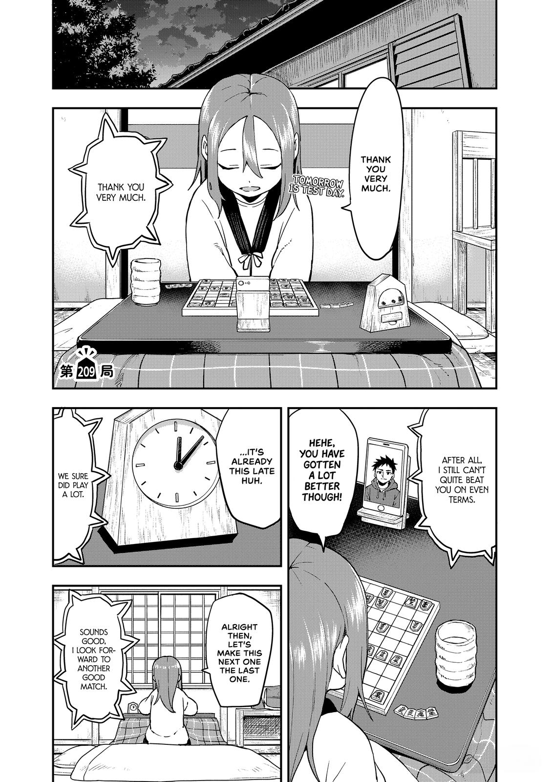 Soredemo Ayumu wa Yosetekuru Chapter 209 Page 1