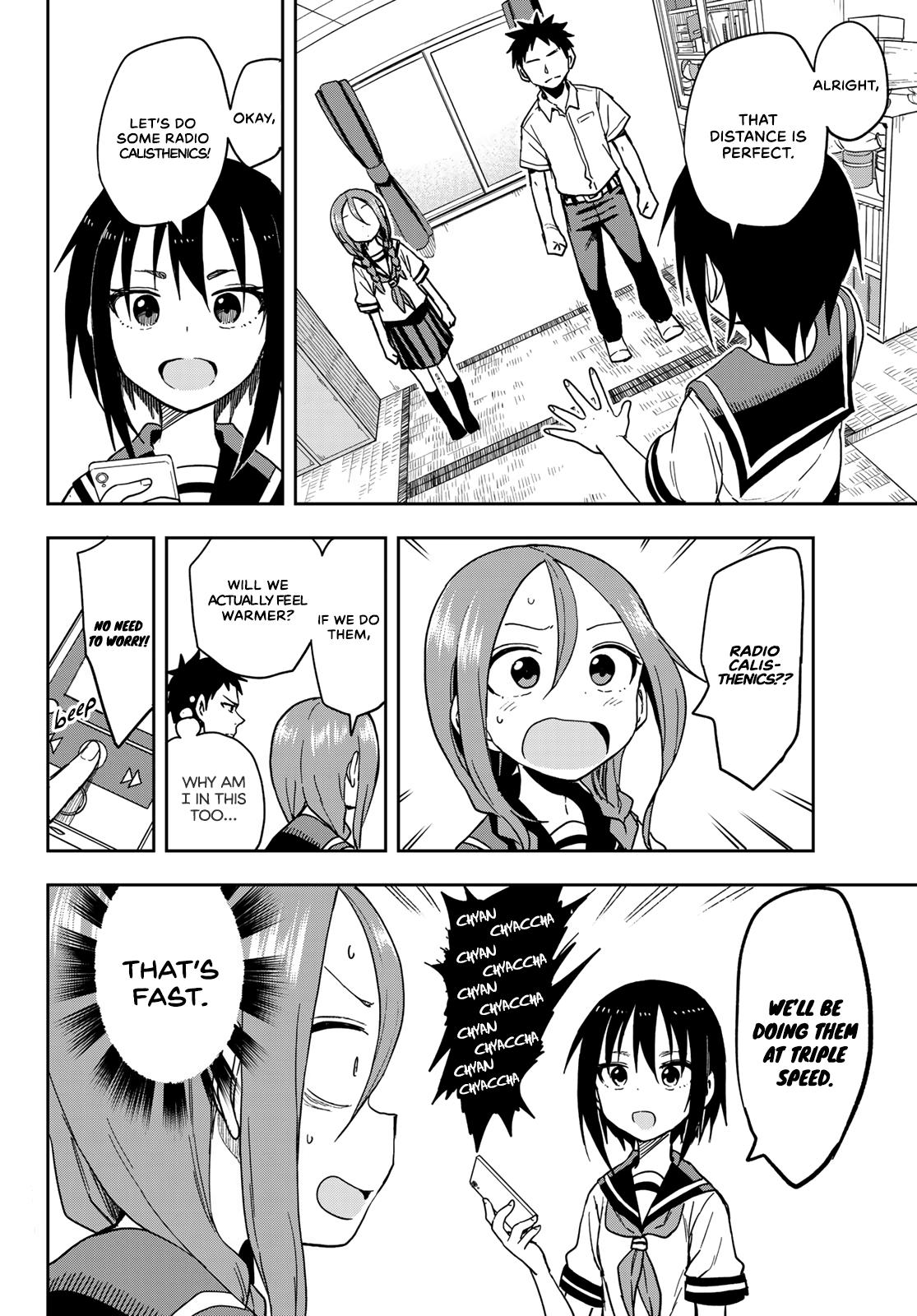 Soredemo Ayumu wa Yosetekuru Chapter 91 Page 4