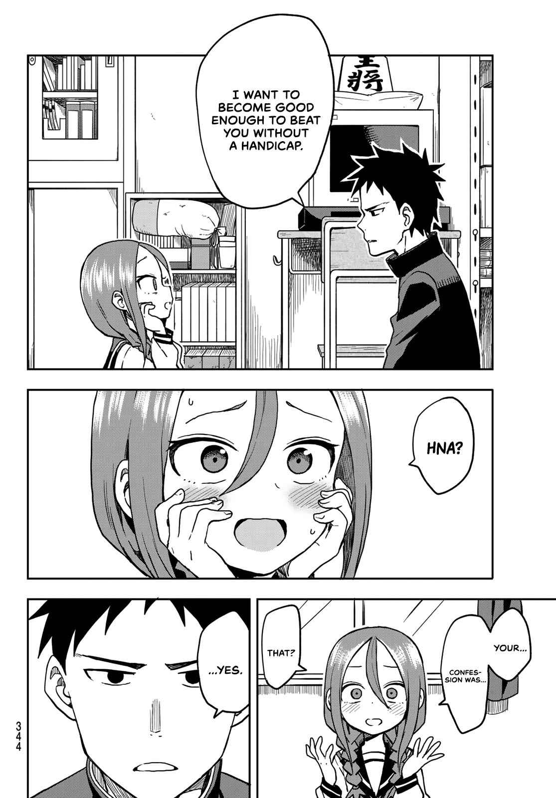 Soredemo Ayumu wa Yosetekuru Chapter 41 Page 14