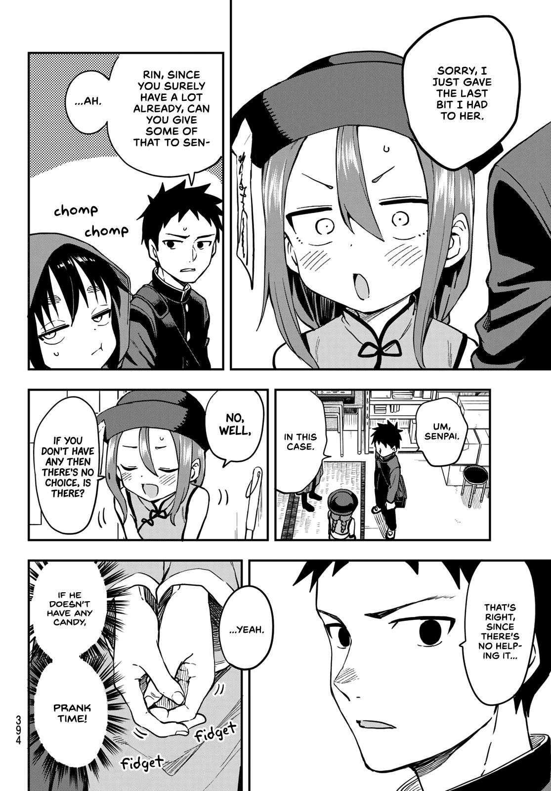 Soredemo Ayumu wa Yosetekuru Chapter 184 Page 6