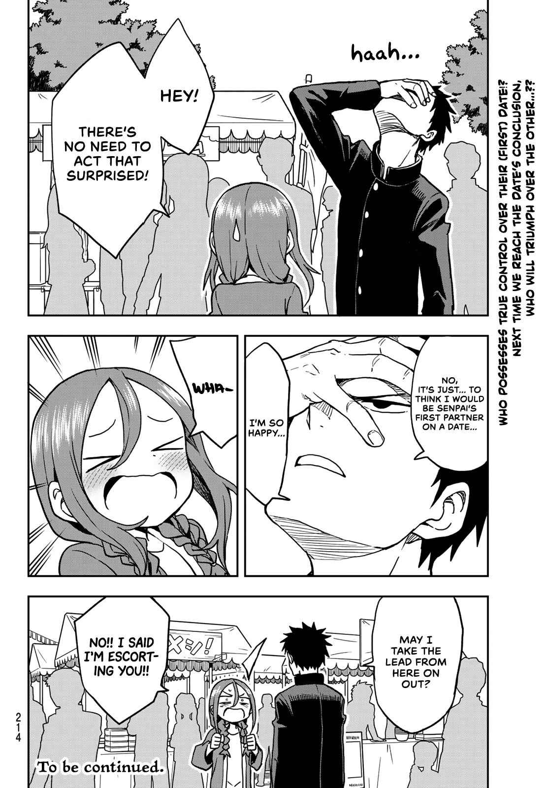 Soredemo Ayumu wa Yosetekuru Chapter 33 Page 8