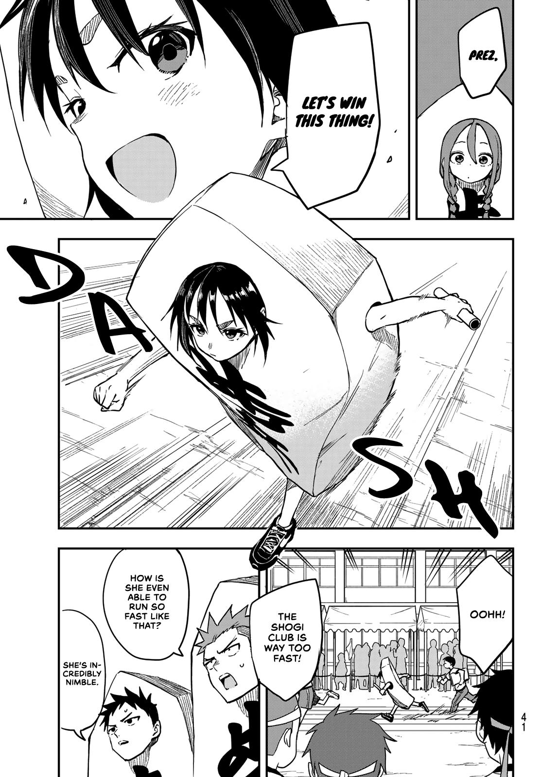 Soredemo Ayumu wa Yosetekuru Chapter 178 Page 3