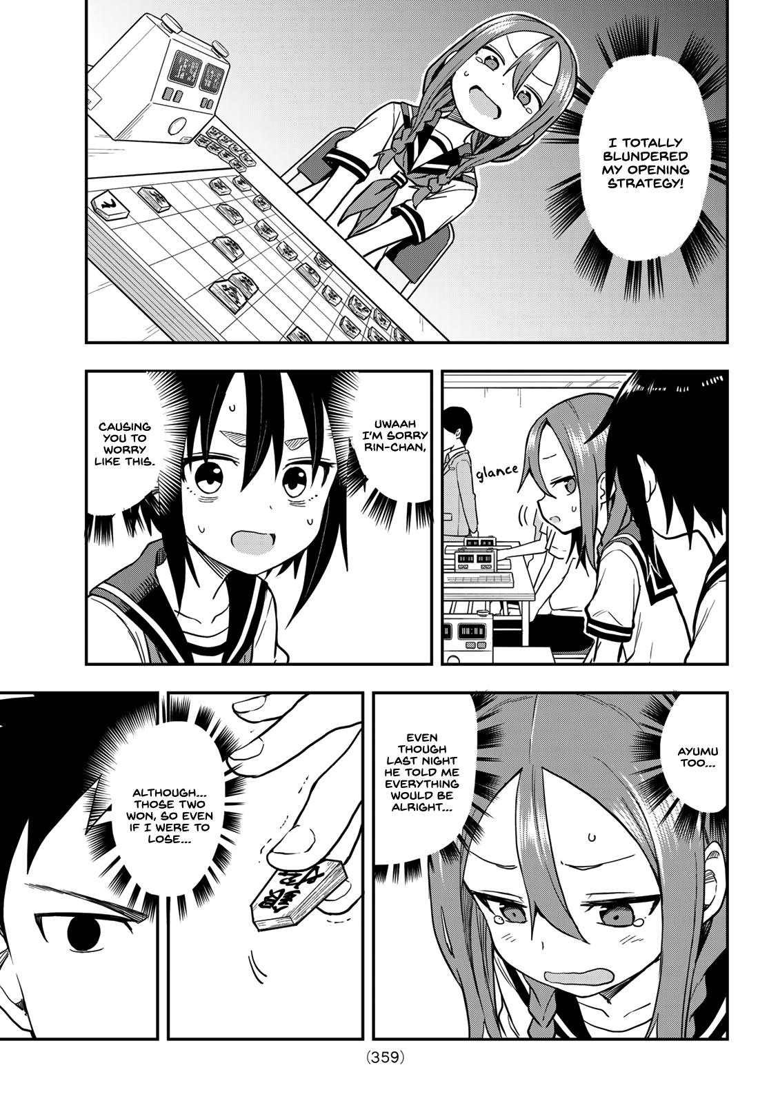 Soredemo Ayumu wa Yosetekuru Chapter 154 Page 3