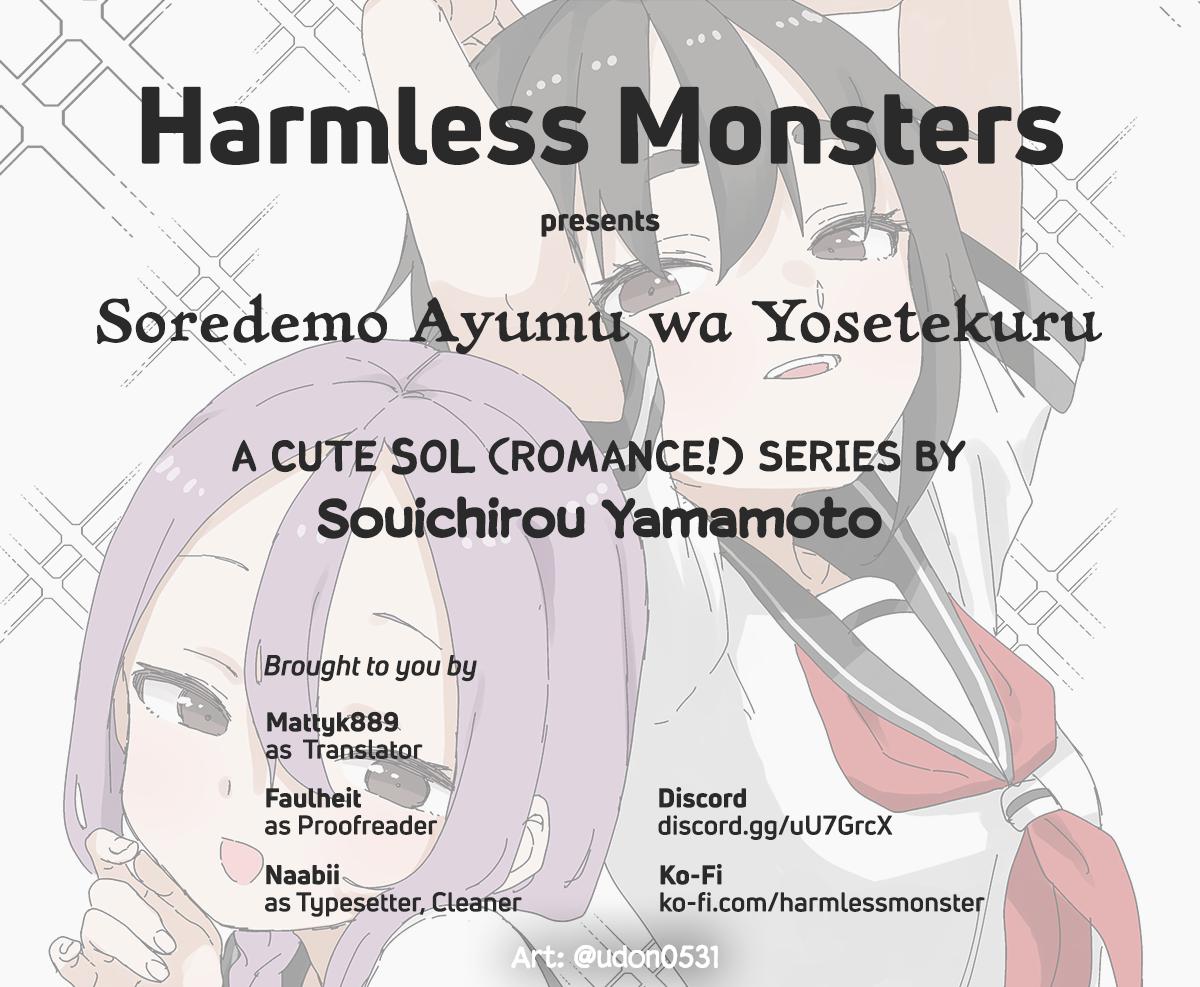 Soredemo Ayumu wa Yosetekuru Chapter 173 Page 9
