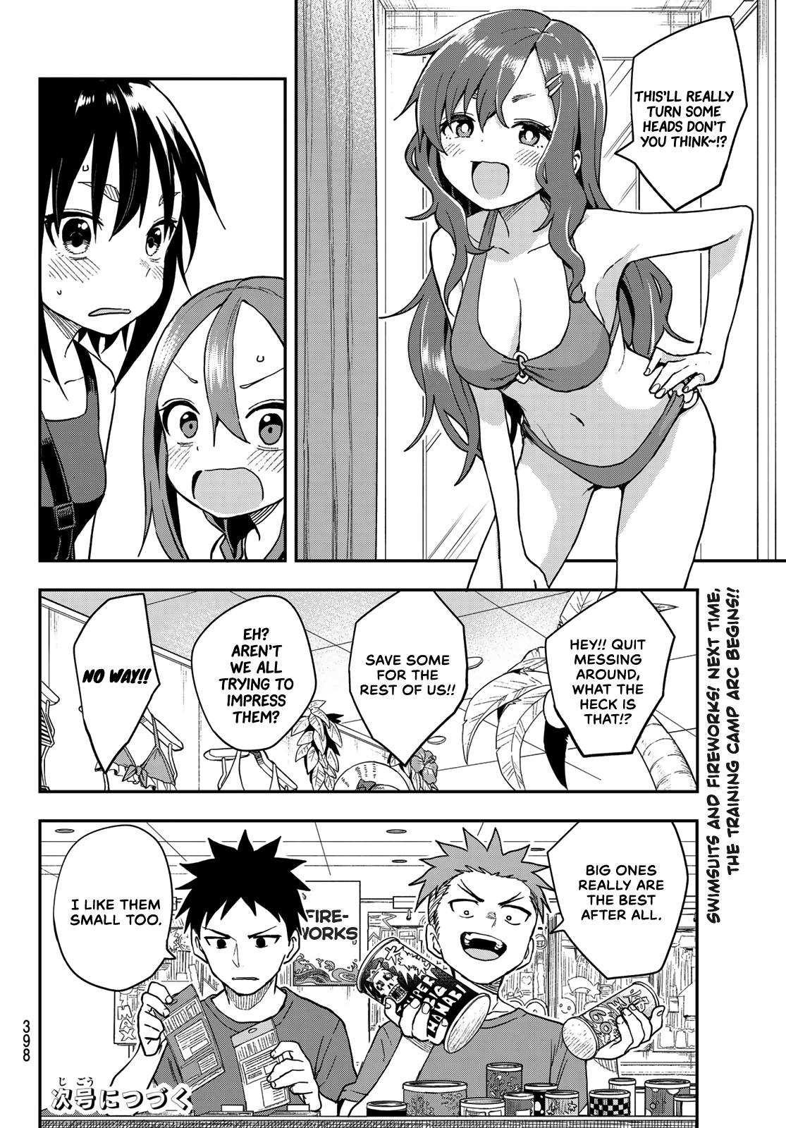Soredemo Ayumu wa Yosetekuru Chapter 135 Page 8
